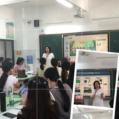 创新学习，硕果累累——世行贷款“班班通”教学平台项目学校教师应用培训班