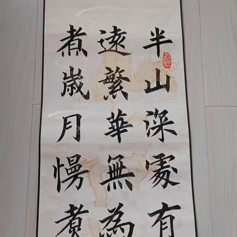 葵卯年5月份