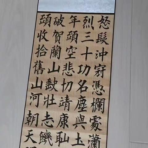葵卯年五月