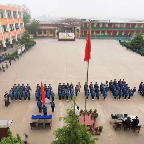 “运动点燃激情，校园别样风采”西寺庄乡小汪中心学校第一届春季运动会纪实