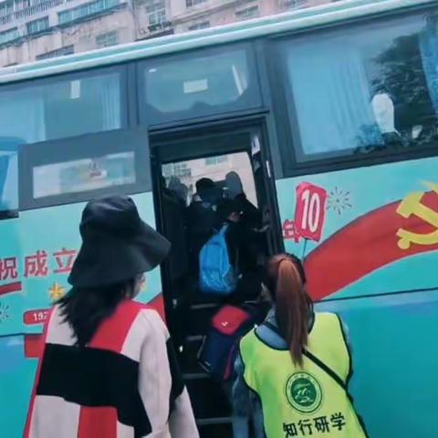 【一（1）班张子乐】秋游记