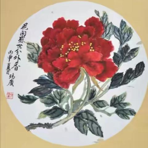 陈辉的美篇