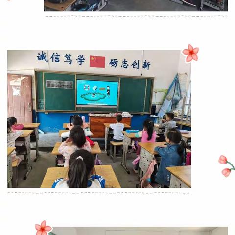 预防溺水，关爱生命——龙溪铺镇龙源完全小学防溺水演练