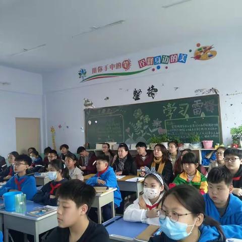 灵动数学课堂，启迪智慧人生    ——  灵宝外国语数学组