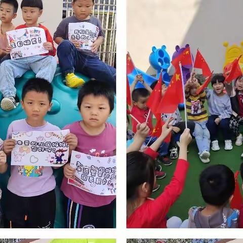 五十铺希望幼儿园大二班宝贝精彩回忆