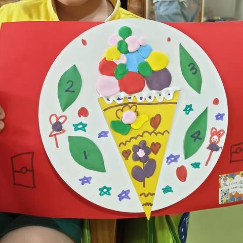 锦蓝幼儿园中三班体验课 杨梅红创意篇