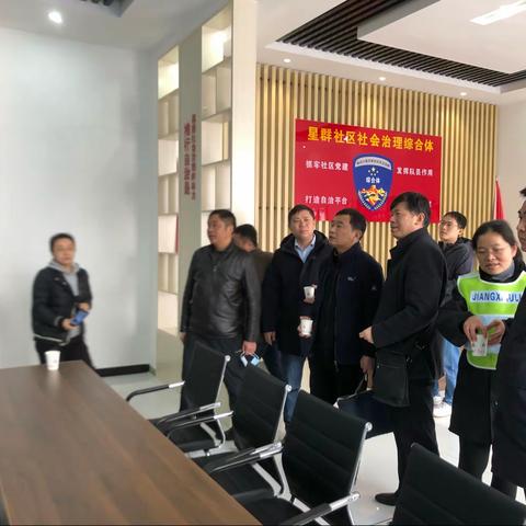 省护路办指导科科长吴达军一行在萍督导“两会”期间护路巡防工作