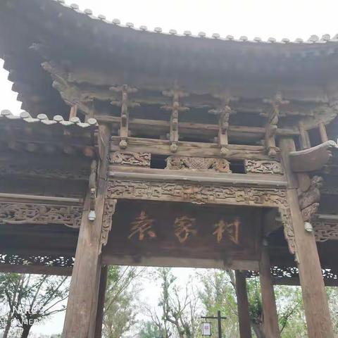 骑行同盟古镇
