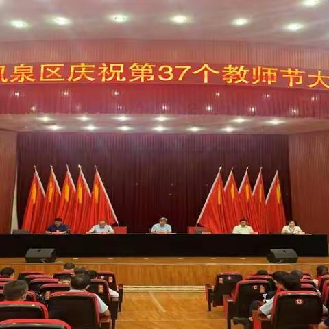 骑行者的美篇