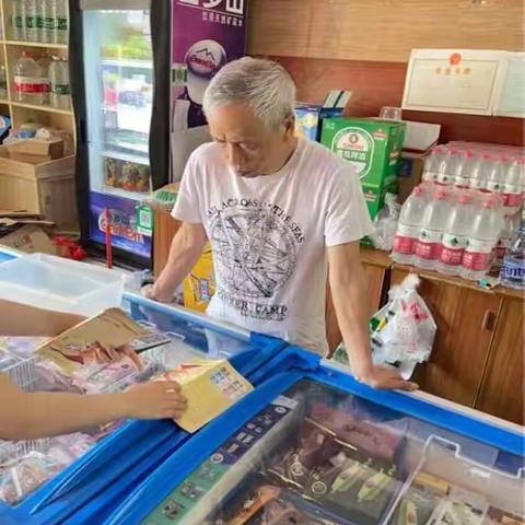 广场支行开展反假宣传及整治拒收现金工作宣传