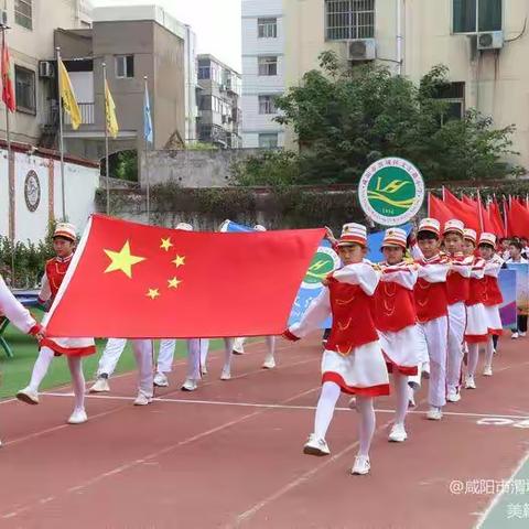 阳光体育   “三彩”少年 ——文汇路小学素质教育成果展示之体篇