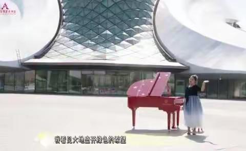 欢乐国庆颂欢乐，中华少年歌中华－－哈113中学六年七班爱国主义教育国庆特色活动