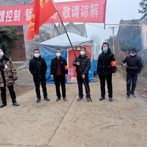 广济镇北留村2月20号工作纪实