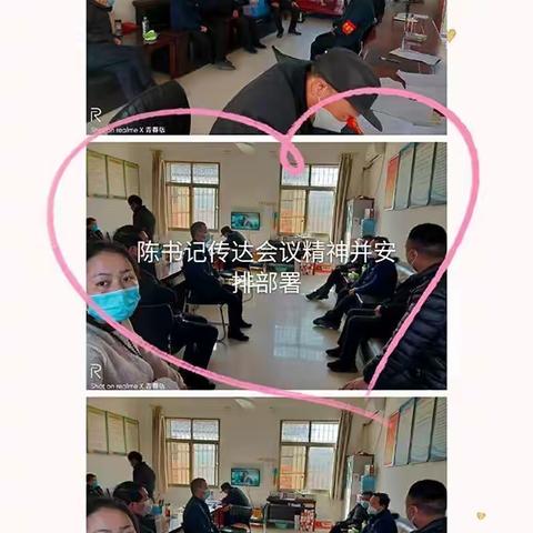 北留村网格员疫情工作纪实