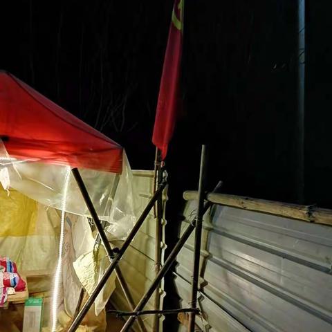 广济镇北留村《我们努力疫情定可防》