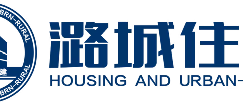 长治市潞城区住房和城乡建设局工作动态（3月6日—3月7日）