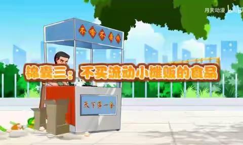 江孜县热龙乡幼儿园“停课不停学”线上活动