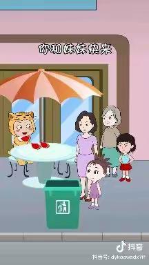 江孜县热龙乡幼儿园“停课不停学”线上活动