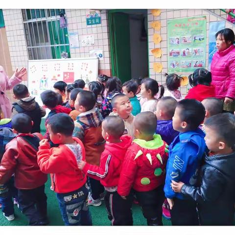 太乙宫街道翠华幼儿园中班活动——快乐连体人