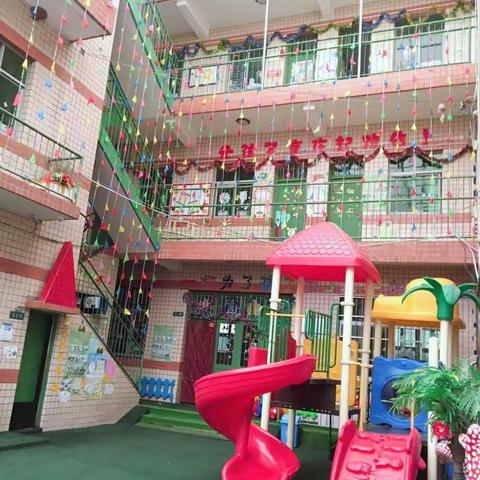 脚踏实地努力工作迎接年检