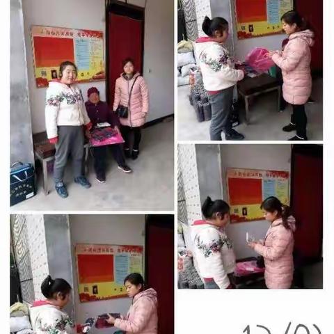 冬日送温暖我们在行动