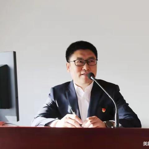 四平分行成功举办2023年新入职员工培训班