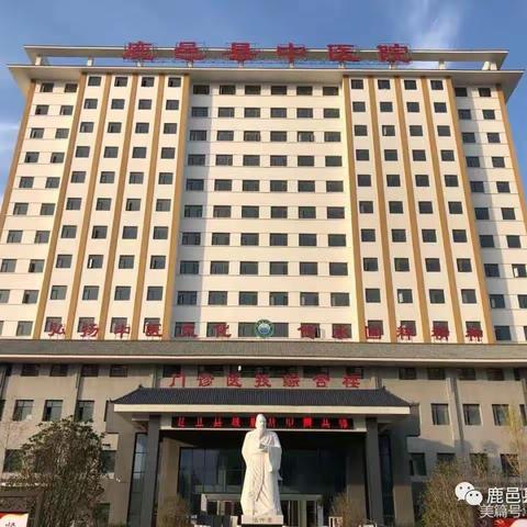 中医院神经内科科普 / 片子报告“腔梗”了！怎么办？