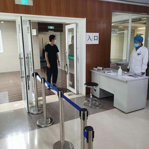 康复医学科开展新冠疫情门诊防控应急演练
