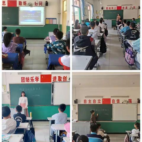 【关爱学生，幸福成长】魏县德政中学防震演练活动纪实