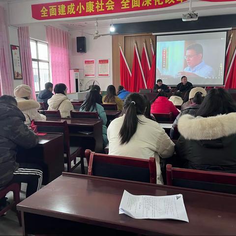 聚力前行，扬帆起航——————石亭镇中心小学2023年上学期开学工作大会
