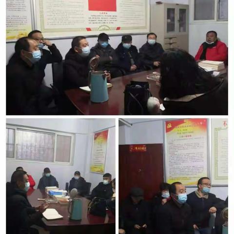 疫情就是命令，筑牢疫情防范“防护墙”——车站社区北部网格