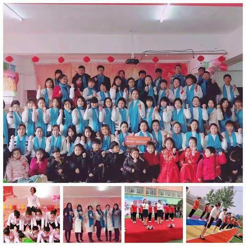 【招聘公告】向阳（幼儿部、小学部）招聘简章