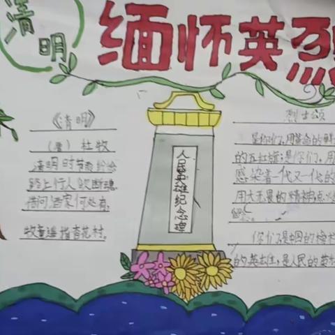 哪有什么岁月静好                                            不过是有人替你负重前行！