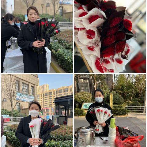 春风十里，不如送花给你—臻园物业三八节送花活动