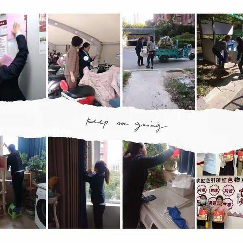 欧堡利亚物业——滨海臻园服务中心的美篇