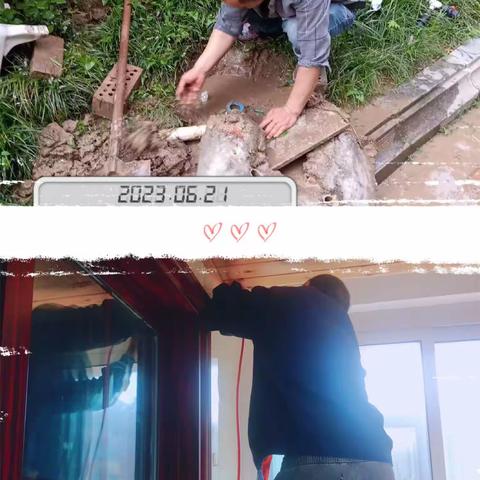 工程部—水电工篇