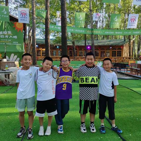 霞光满天的美篇