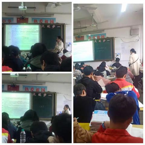 多彩教研活动，助力教师成长