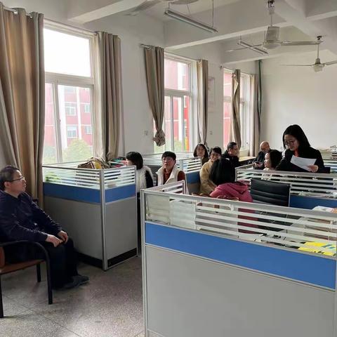 政治教研组第二次教研活动