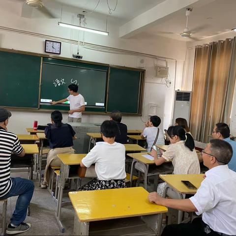 希沃助教学，培训促提高———政治教研组第二次教研活动