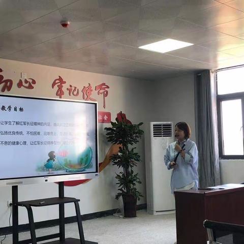 专注教研，收获成长——政治教研组活动