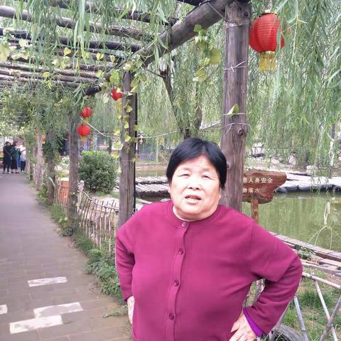 吕娟子的美篇