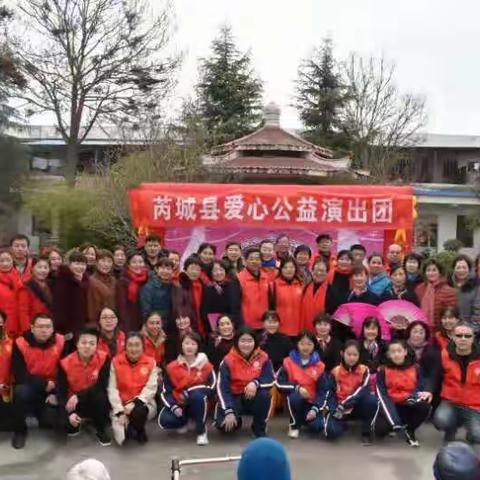 公益演出暖夕阳