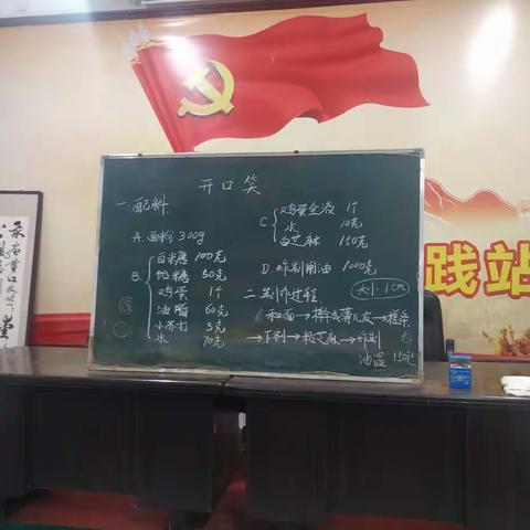 民以食为天，努力提高群众生活水平