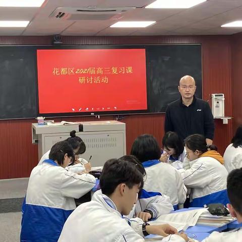 教学不息， 研究不止