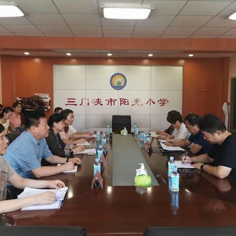 搭建专业成长云梯 为教师发展赋能增值 ——三门峡市阳光小学迎接市教育局专家组考核名师工作室2022年中期工作