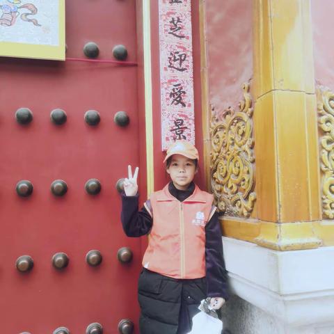话说紫禁城之孙悦婷成长报告