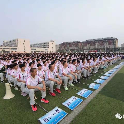 生涯规划【李鑫】——河北工业大学