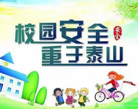 市应急管理局对御景龙湾幼儿园进行安全检查