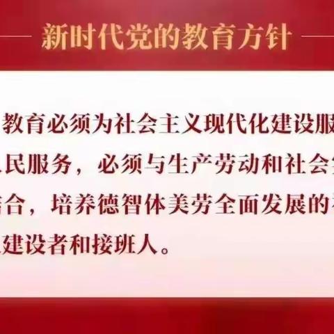 学生复课前致家长的一封信